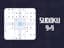 Sudoku 9x9